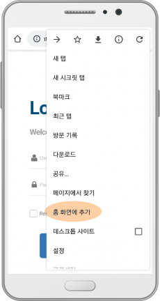 접속이미지2
