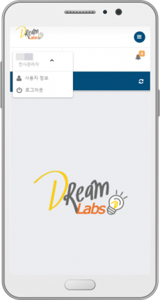 로그인이미지3